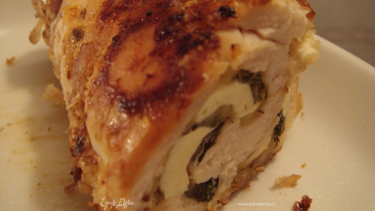 Рулет куриный