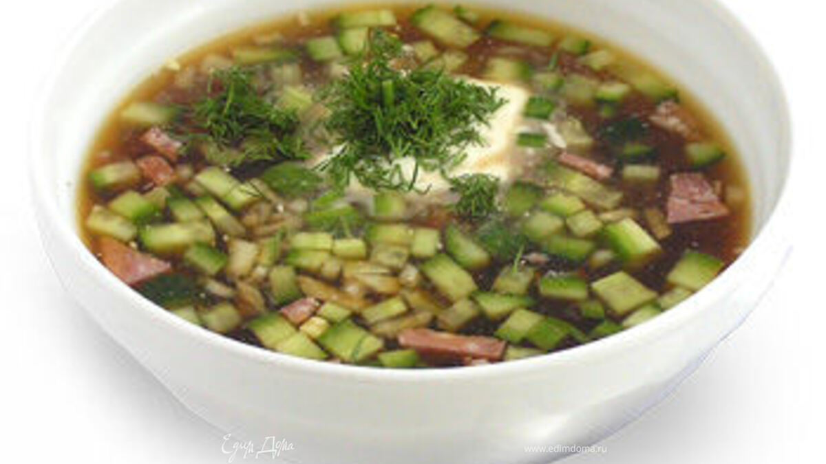 Окрошка на квасе с колбасой и сметаной