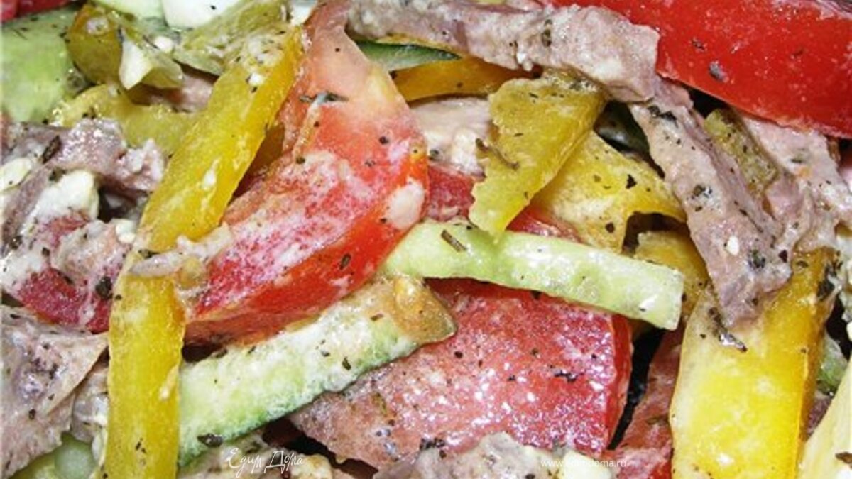 Салат по-чешски