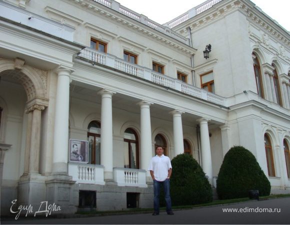 Мидии по -ливадийски Мидии по -ливадийски