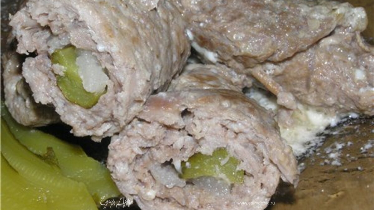 Рулетики из говядины с маринованными огурчиками