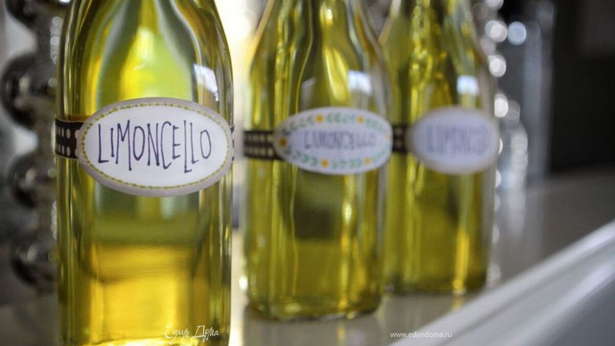 Ликер "Лимончелло"