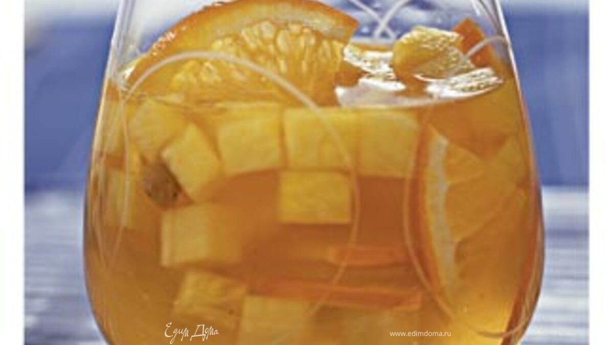 Фруктовый пунш