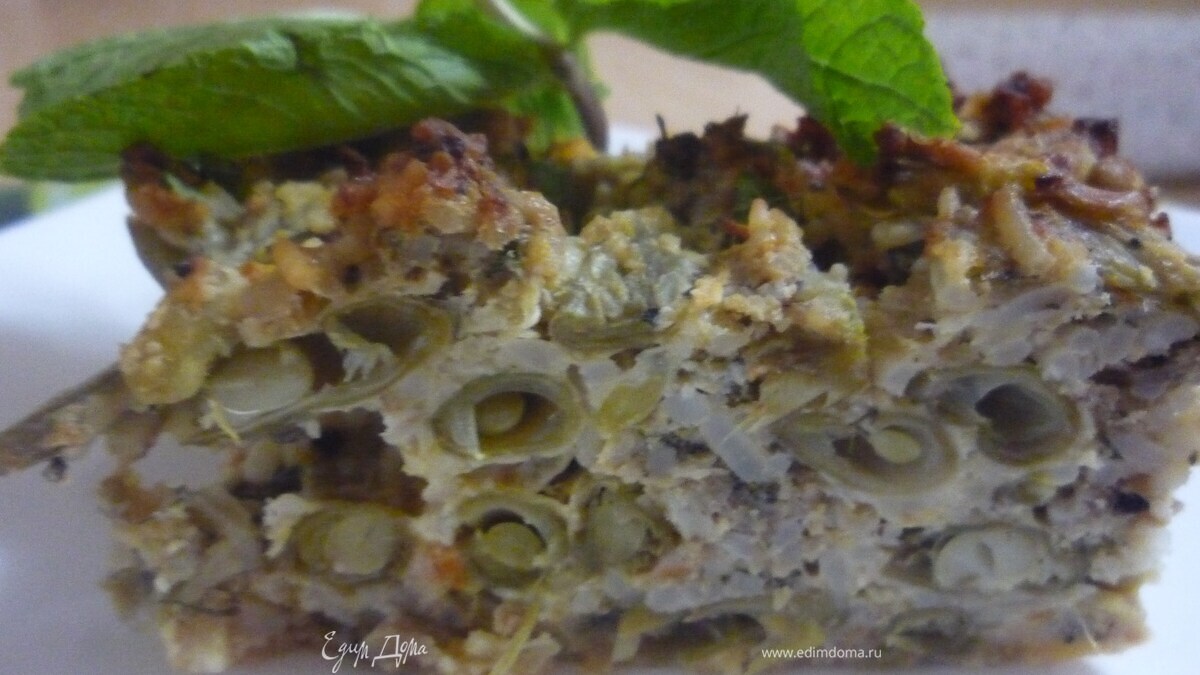 Запеканка из зеленой фасоли