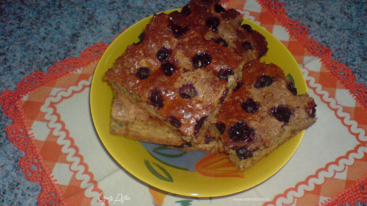 "Сынишкин пирог"