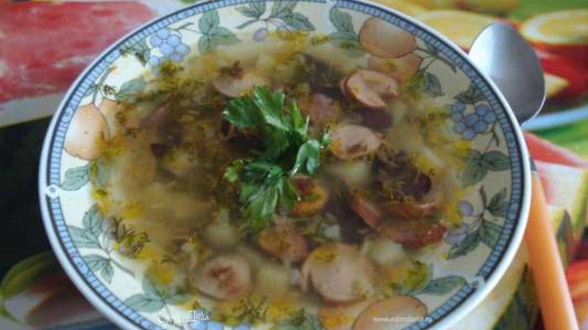 Суп фасолевый с колбасками и сосисками