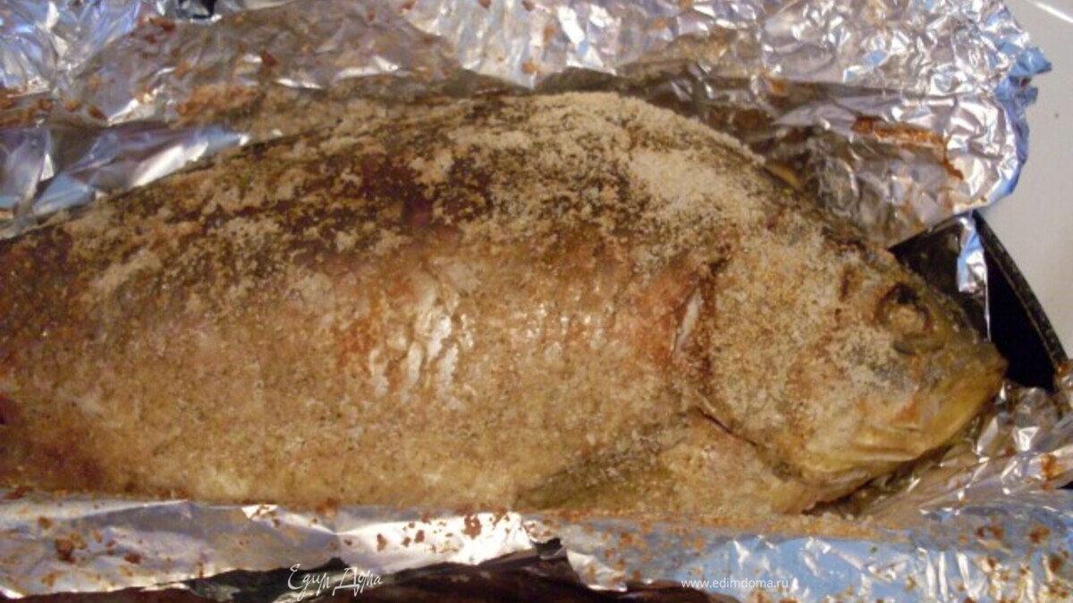 Рыба в фольге