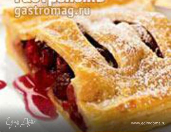 Вишневый штрудель