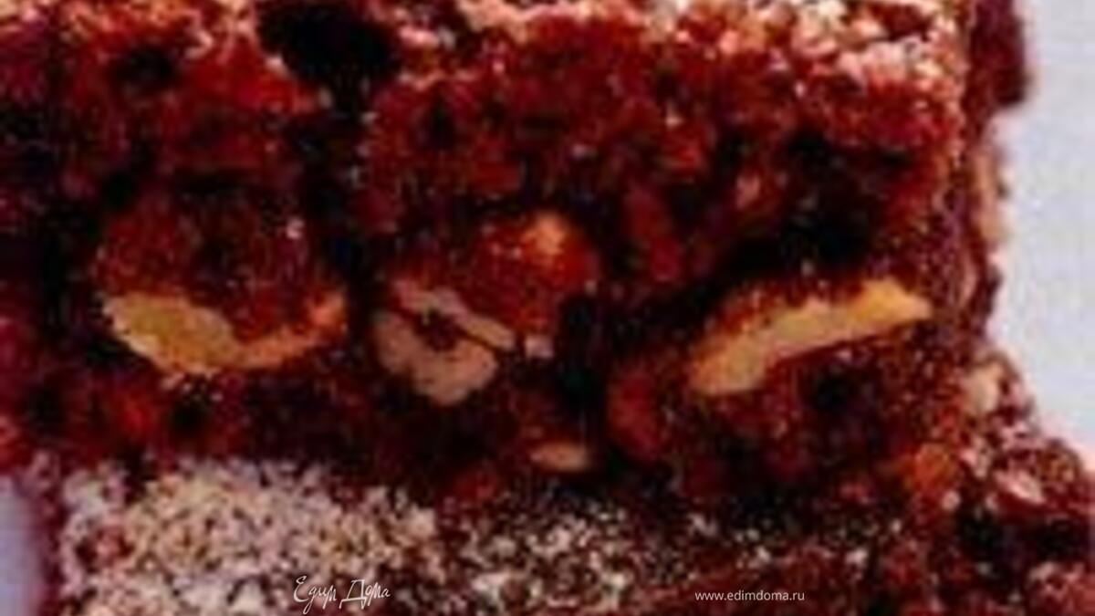 Американский шоколадный пирог  "Брауни"