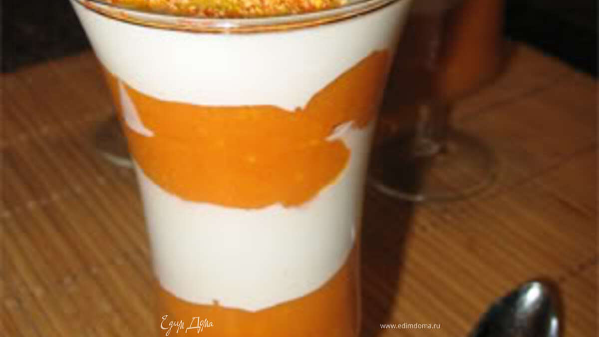 Танго Манго парфэ