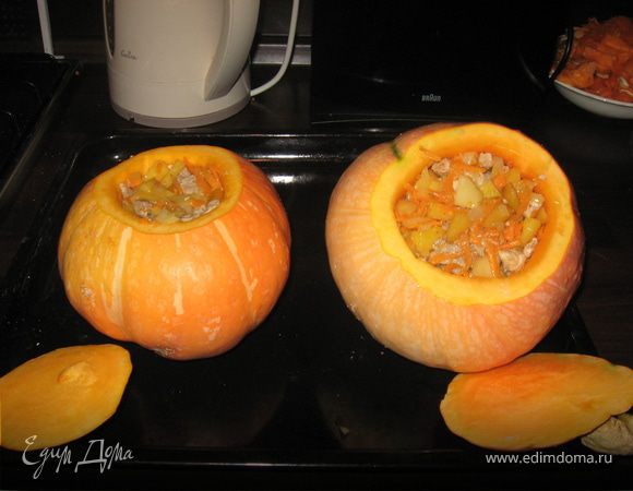 Тыква фаршированная 