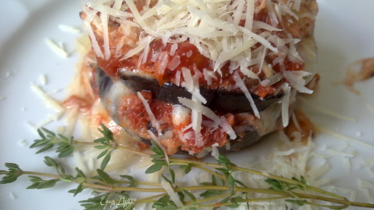 Баклажаны в пармиджано