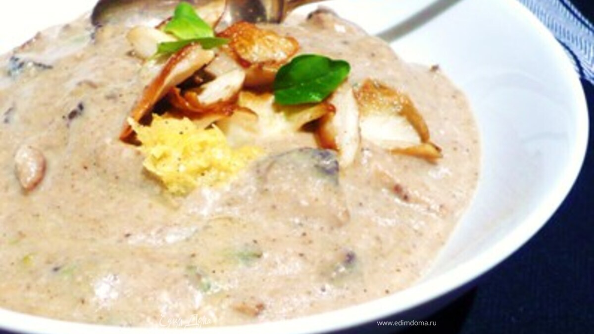 Парад грибов