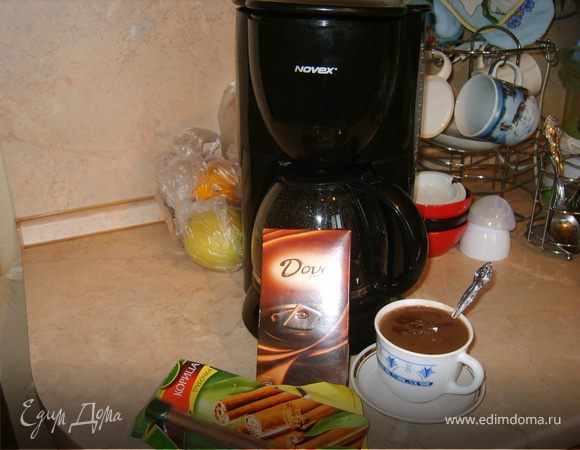 Кофе «Сладкая горечь» с кремом Кофе «Сладкая горечь» с кремом