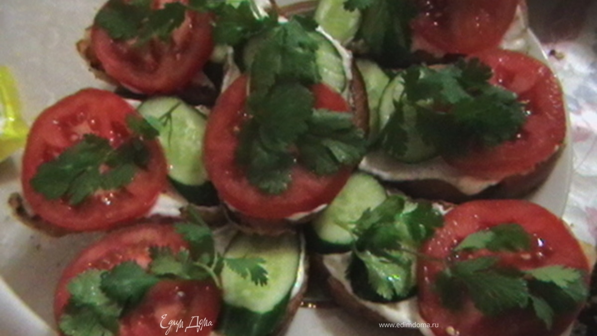 Бутерброды "Невидимка"