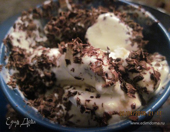 Мороженое "Как я люблю"