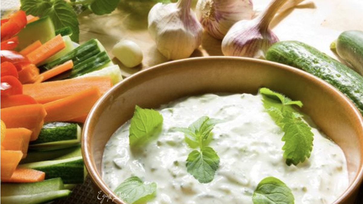Цацики — соус из йогурта и свежего огурца
