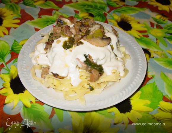 Фетучини с телятиной под сливочным соусом Фетучини с телятиной под сливочным соусом