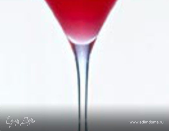 Коктейль "Космополитен"