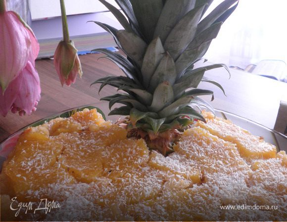 Ананасовый перевёртыш