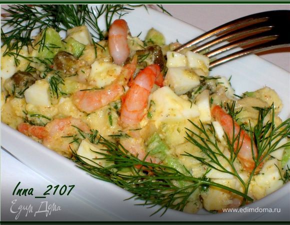 Салат из авокадо с креветками