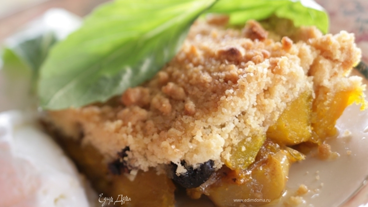 Тыквенный пудинг