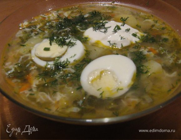 "Кудрявый" суп "Кудрявый" суп
