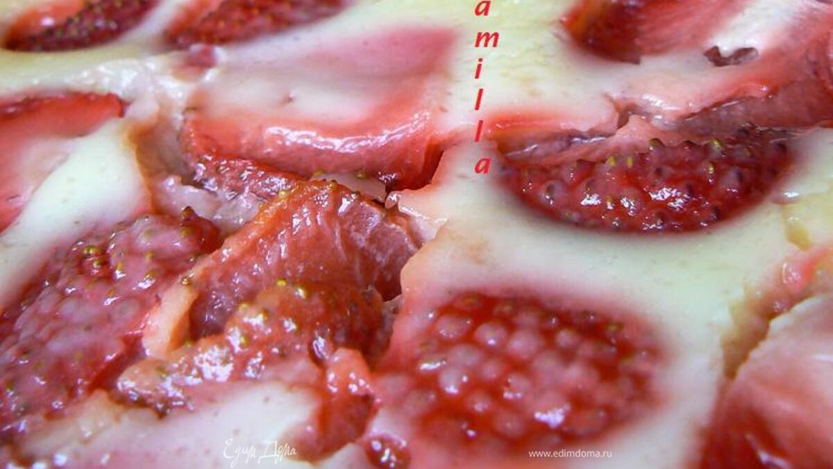 Киш с клубникой