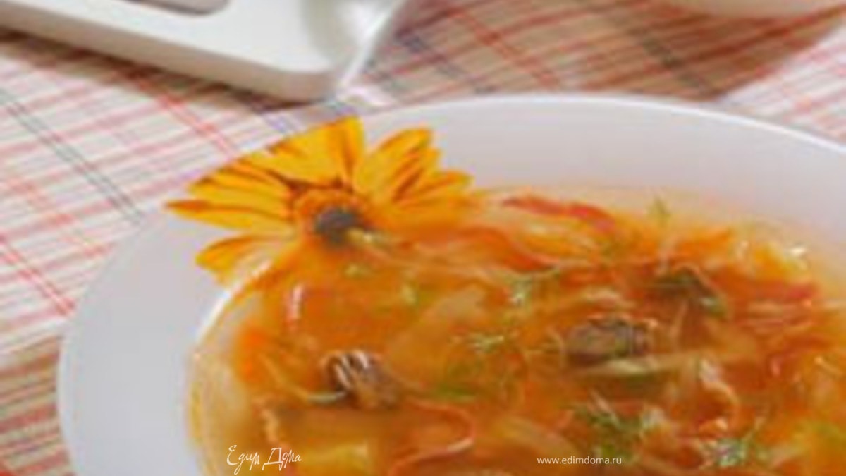 Щи с копченой грудинкой