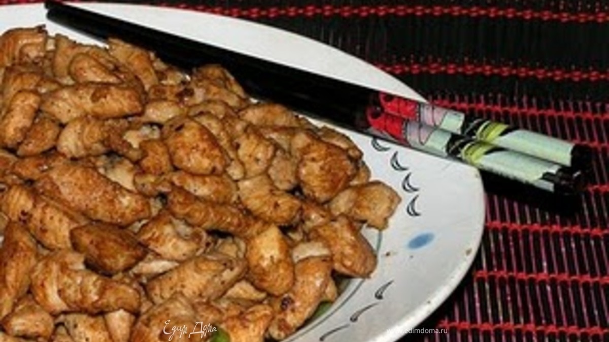 Мясо под соусом терияки