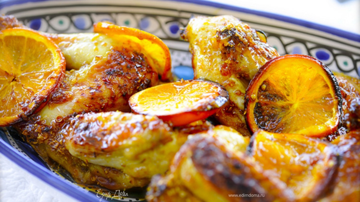 Курица в апельсиновом соусе