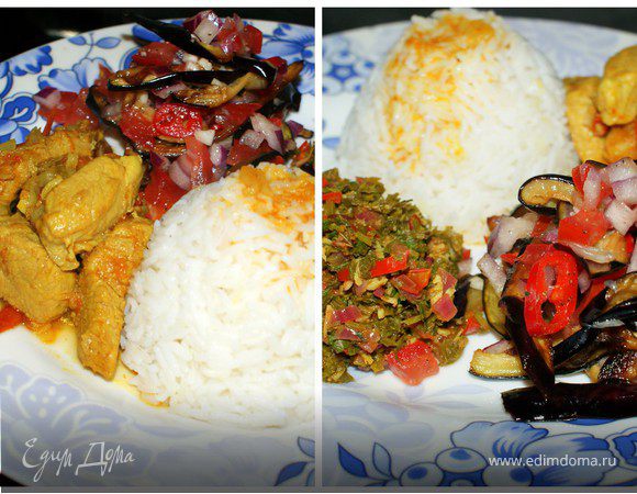 Биф-карри,рис,кудрявая петрушка,салат из баклажан Биф-карри,рис,кудрявая петрушка,салат из баклажан