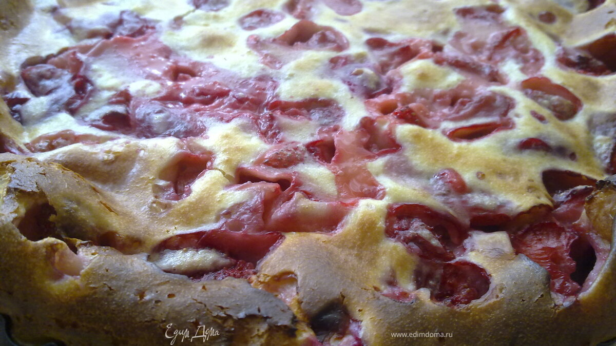 Клафути традиционный