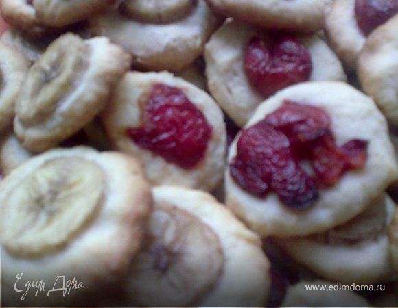 Печенье "Фруктовый кусочек" Печенье "Фруктовый кусочек"