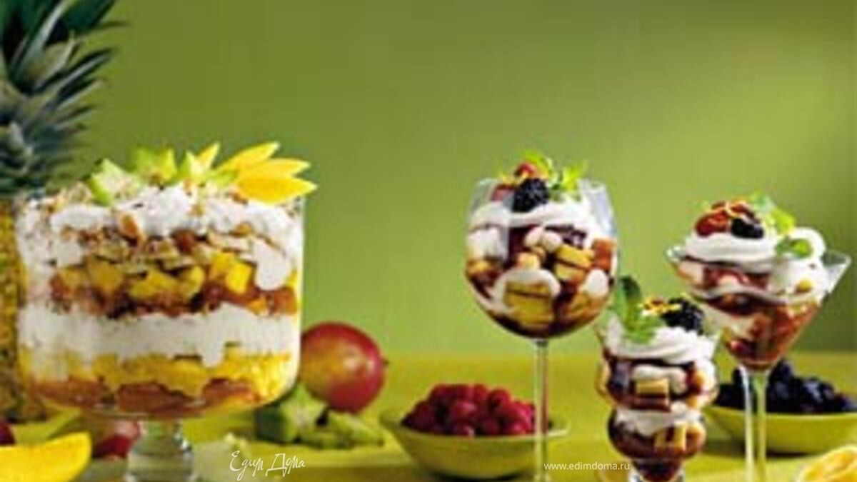 Трайфл - английская нежность