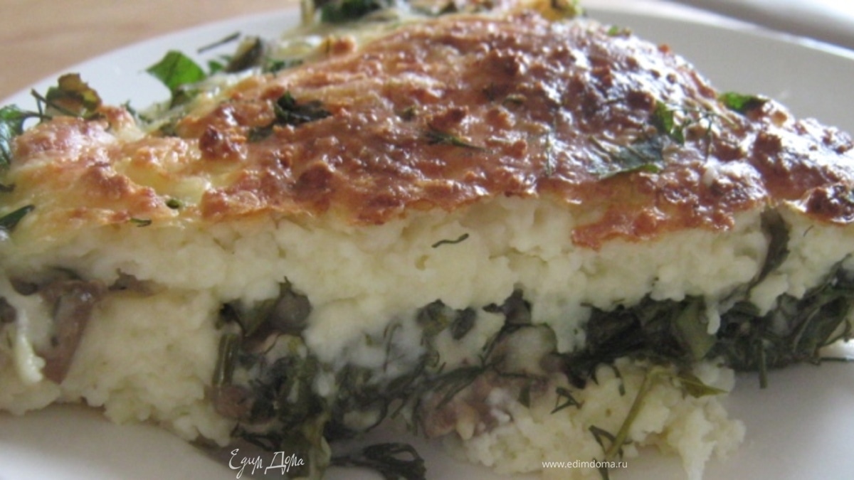 Летний пирог с зеленью