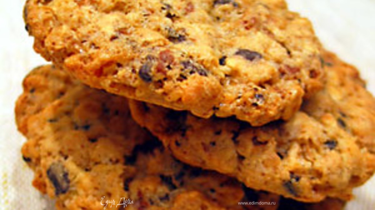 Овсяное печенье "Гордон Блю"