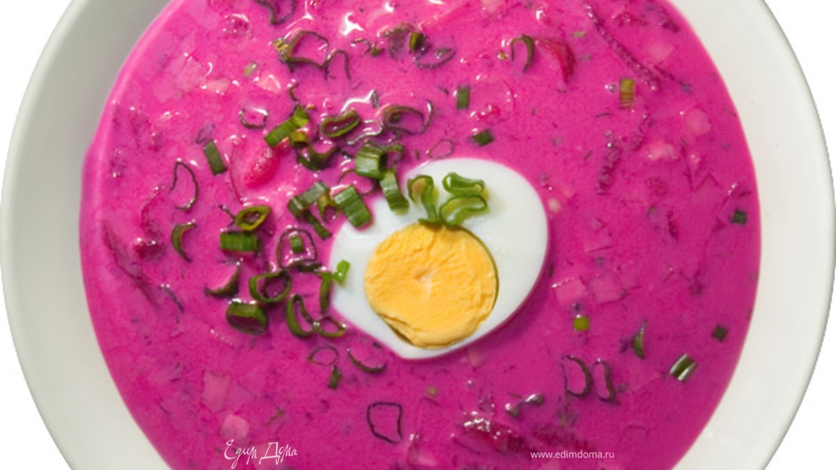 Белорусский холодник