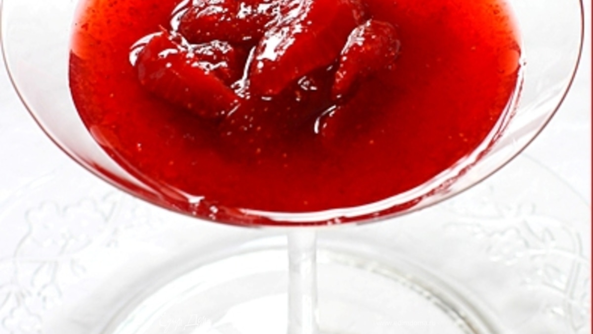 Клубничное варенье с шампанским