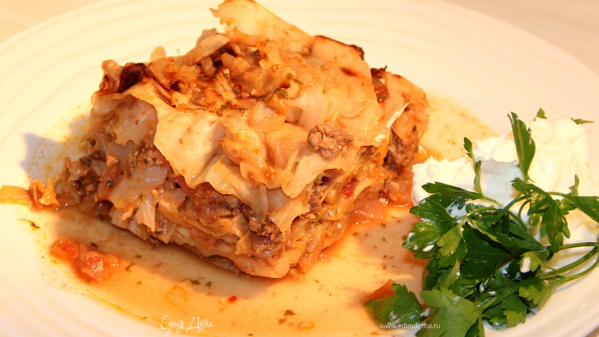 Лахана бёрек