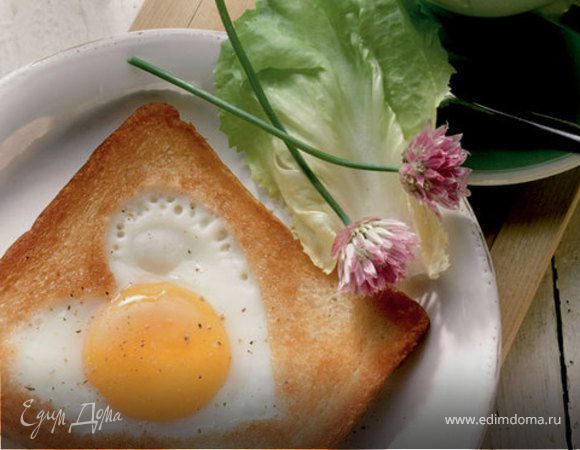 Завтрак на двоих