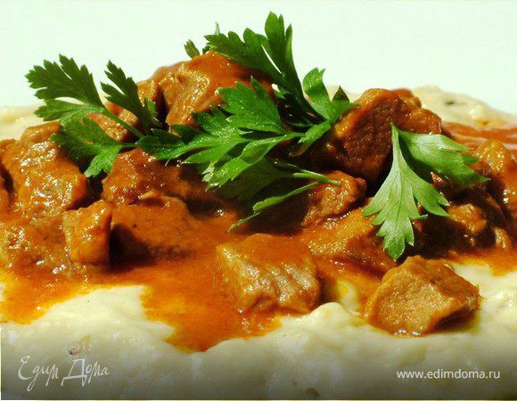 Хюнкяр беенди