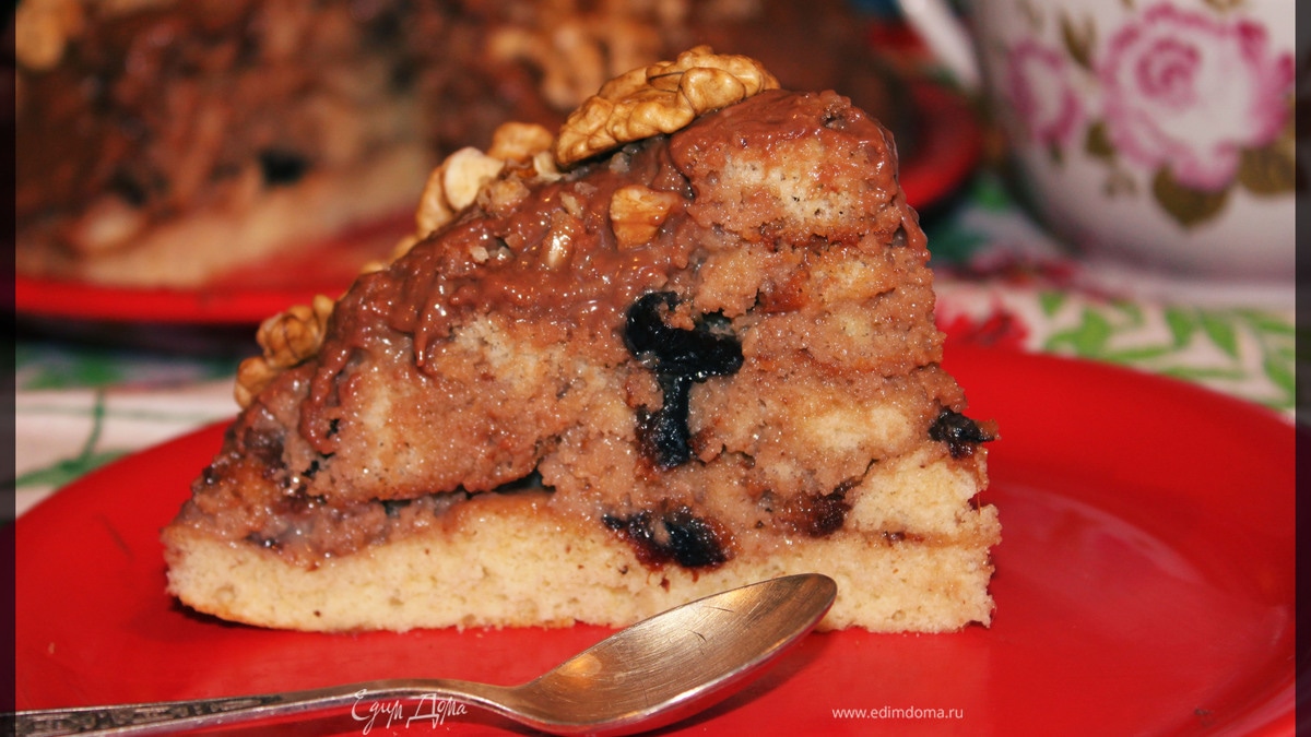 Горка с черносливом