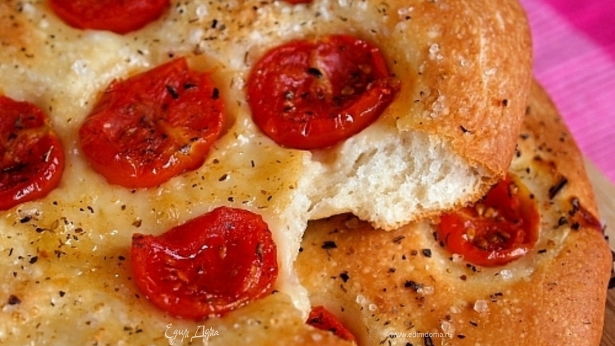 Мини-фокаччи с помидорами-черри