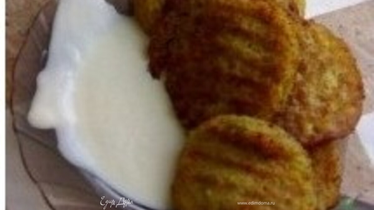 Домашние деруны