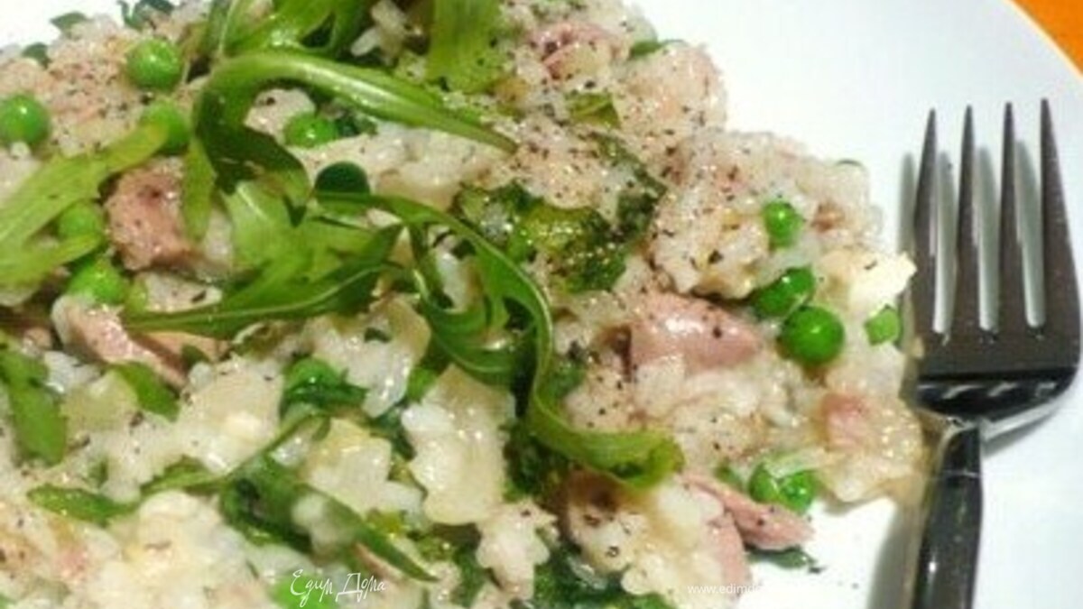 Ризотто с тунцом и руколой