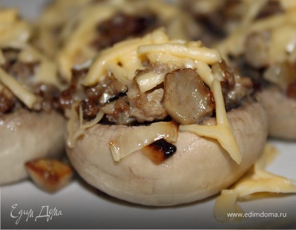 Фаршированные шампиньоны 1