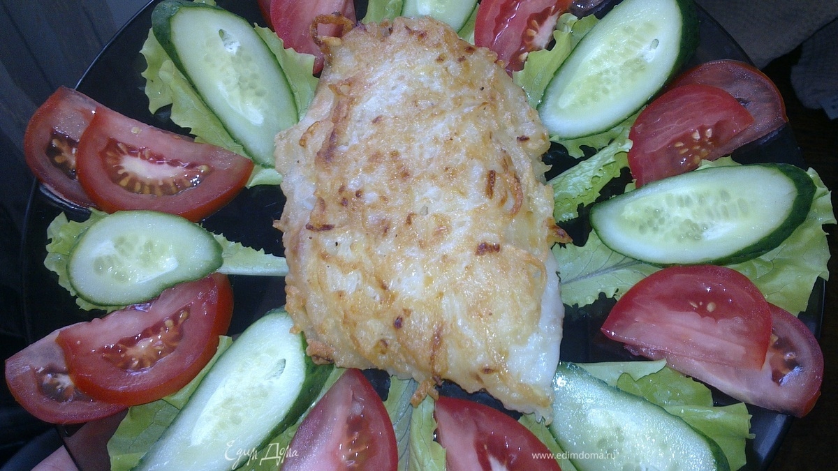 Рыба в хрустящей картофельной корочке