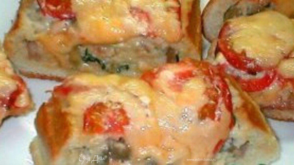 Экспресс-пицца