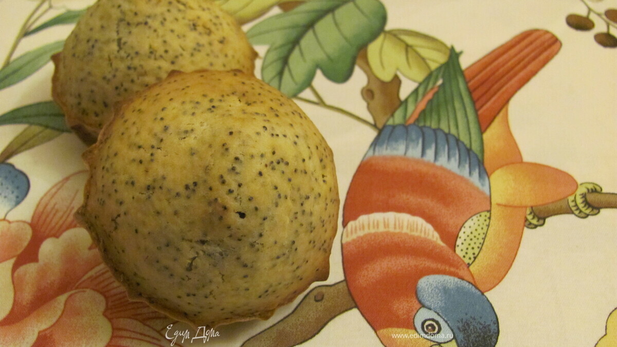 Маковые кексы